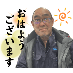 [LINEスタンプ] てててて寺田です！