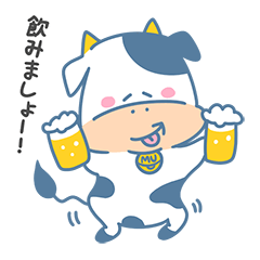 [LINEスタンプ] 牛のむーちゃん