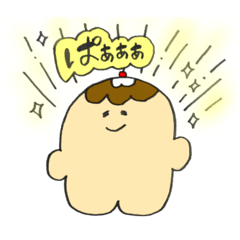 [LINEスタンプ] ぷりん星人のスタンプ