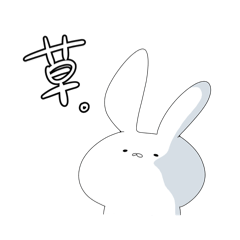 [LINEスタンプ] 大集合編。