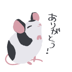 [LINEスタンプ] ぱんまうちゃんの日常