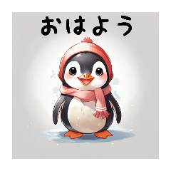 [LINEスタンプ] ペンギンが喋る！日常会話のスタンプ