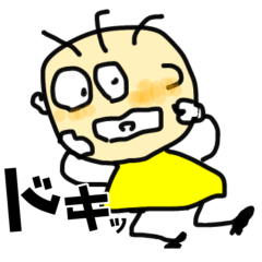 [LINEスタンプ] 8Kun-(エイトくんのリアクション)