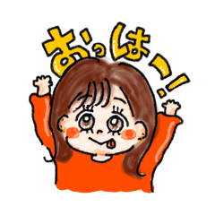 [LINEスタンプ] 元気なおんなのこッ