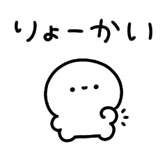 [LINEスタンプ] てきとおちゃん〜毎日使える〜の画像（メイン）