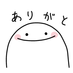 [LINEスタンプ] 芽雨のしろまる。