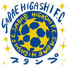 [LINEスタンプ] サッカーの仲間たちスタンプ