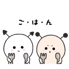 [LINEスタンプ] やわともち