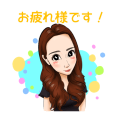 [LINEスタンプ] しほちゃんのほんわかにがおえスタンプ