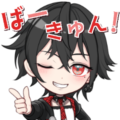 [LINEスタンプ] スターズギルド_あんて。チーム