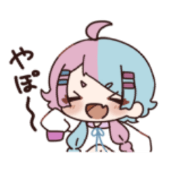 [LINEスタンプ] やぽめんスタンプ！