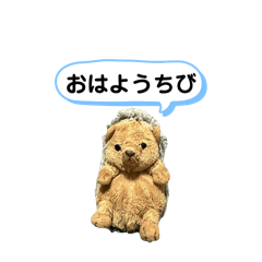 [LINEスタンプ] ちびみ 日常会話スタンプ