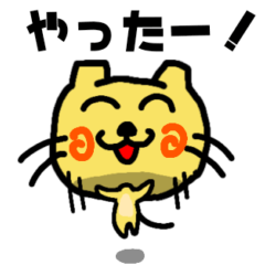 [LINEスタンプ] 落書きみたいな猫