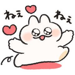 [LINEスタンプ] 恋人へ送る うさぎときどきにんじん2