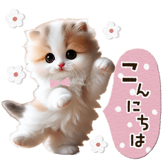 [LINEスタンプ] 可愛い♡ふわふわ♡子猫いっぱいスタンプ