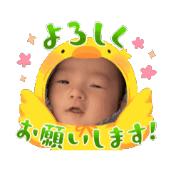 [LINEスタンプ] ゆせ丸ダンダダン2の画像（メイン）