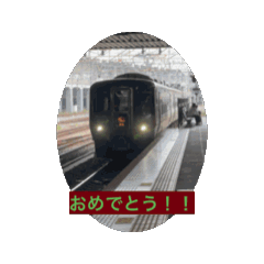 [LINEスタンプ] 日常鉄道アニメスタンプ（西日本）