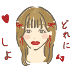 [LINEスタンプ] ポジティブなおしゃれ女子♡あざとかわいい