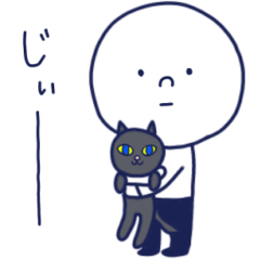 [LINEスタンプ] 波紋のまんまる