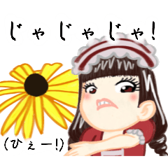 [LINEスタンプ] 方言ロリータ(盛岡弁)