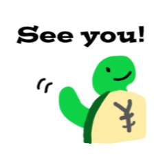 [LINEスタンプ] かめのシンプル日常会話（English Ver.）