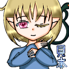 [LINEスタンプ] 不思議な獣耳っ子2エルフver.