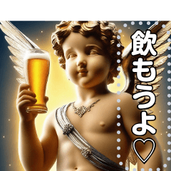 [LINEスタンプ] 【酒すすめる天使】