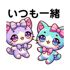 [LINEスタンプ] かわいいパステルにゃんこ