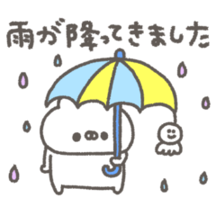 [LINEスタンプ] くまやん。18〜隠れ言葉〜