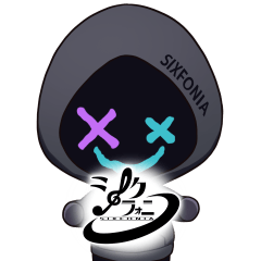 [LINEスタンプ] シクフォニ公式スタンプ【Xver.】の画像（メイン）