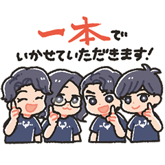 [LINEスタンプ] REJECT 格ゲー部門スタンプ 第一弾