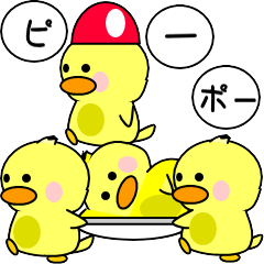 [LINEスタンプ] らぶぴよ－5【ピヨわんさか】