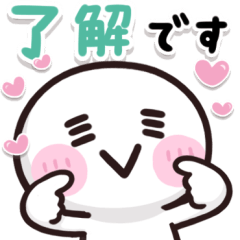 [LINEスタンプ] 【毎日100％】かわいい面白い♡ほのぼの