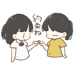 [LINEスタンプ] オノマトペイント〜ソラノアカリ〜vol.2