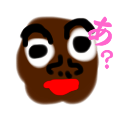 [LINEスタンプ] んごごだぞ