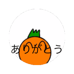 [LINEスタンプ] ビニニだと思うの画像（メイン）