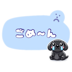 [LINEスタンプ] 太ったダックスフントのスタンプの画像（メイン）