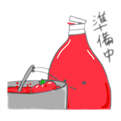 [LINEスタンプ] ケチャップのゆるゆるスタンプ