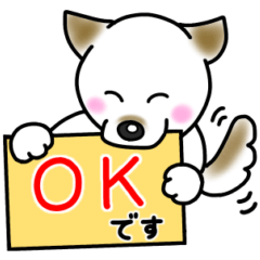 [LINEスタンプ] 敬語ひまりスタンプ