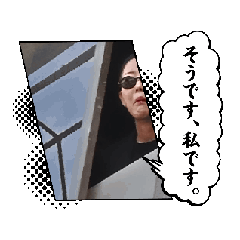 [LINEスタンプ] ゆーみママスタンプ①