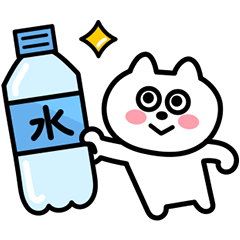 [LINEスタンプ] 【サ活】ととのうサウナのしろねこさん