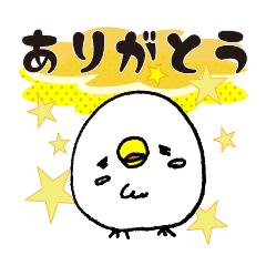 [LINEスタンプ] モチトリの日常で使える敬語スタンプ