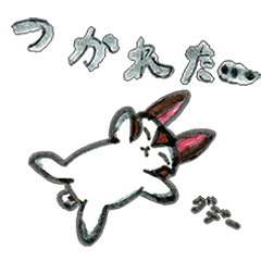 [LINEスタンプ] アトリエeggの児童画作品＜はんな・3＞