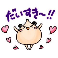 [LINEスタンプ] たまねぎ  さん