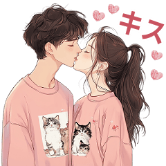 [LINEスタンプ] Love Couples 12❤️ 愛してるよ (Mini -JP)