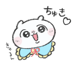 [LINEスタンプ] フリルリボンのしらたまちゃん