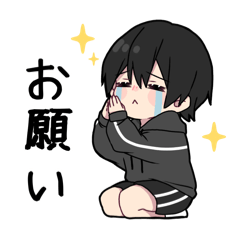 [LINEスタンプ] 黒パーカーくん⑮