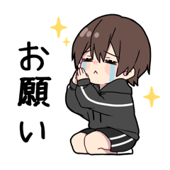 [LINEスタンプ] 黒パーカーくん(イメチェンver.)⑮