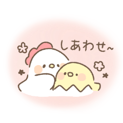 [LINEスタンプ] ふわっとあにまる