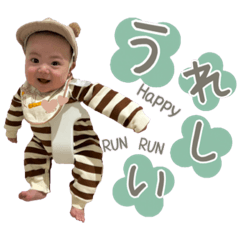 [LINEスタンプ] あおぴ♡♡